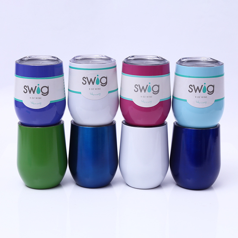 Swig Style Water Bottle (1)